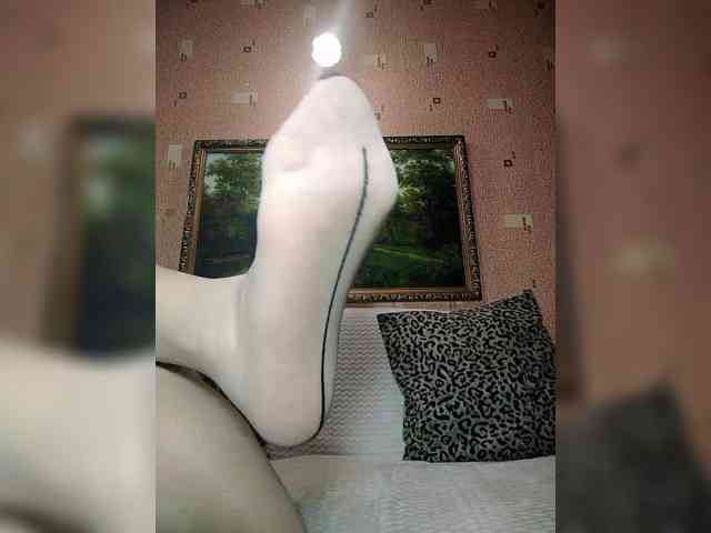 MARGO53 webcam