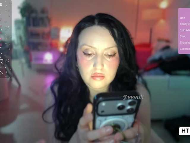 Vesabb's BongaCams show and profile