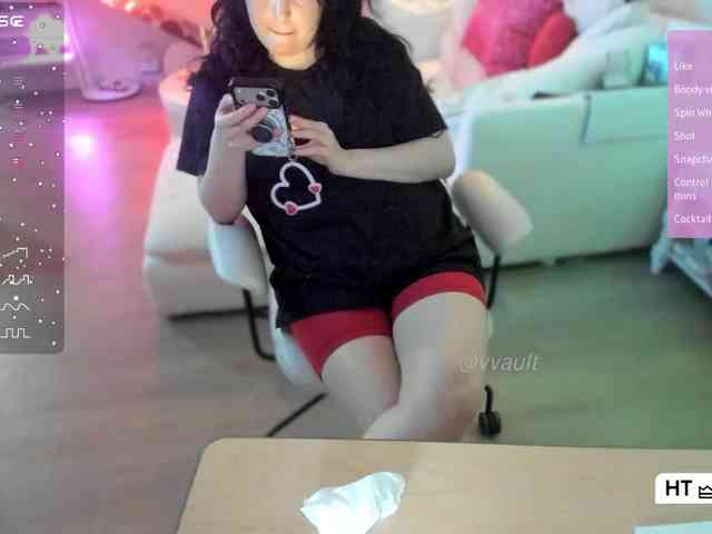 Vesabb webcam
