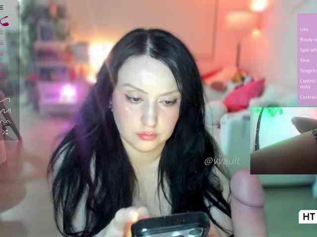 Vesabb webcam
