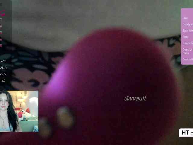 Vesabb webcam