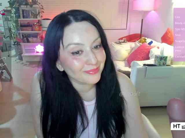 Vesabb webcam