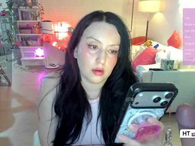 Vesabb webcam