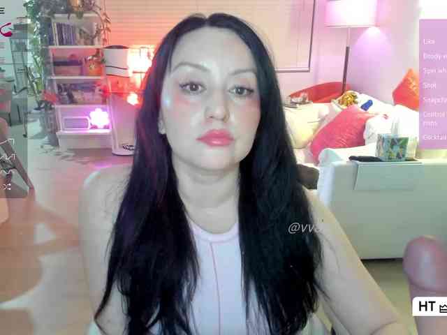 Vesabb webcam
