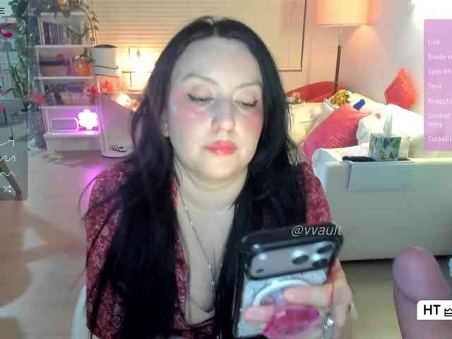 Vesabb webcam