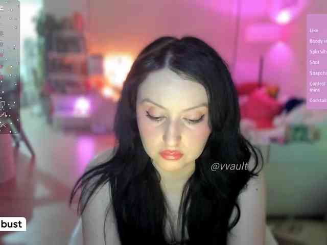 Vesabb webcam