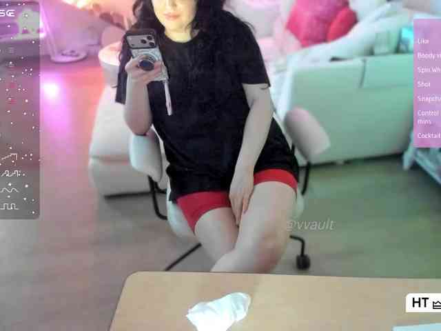 Vesabb webcam
