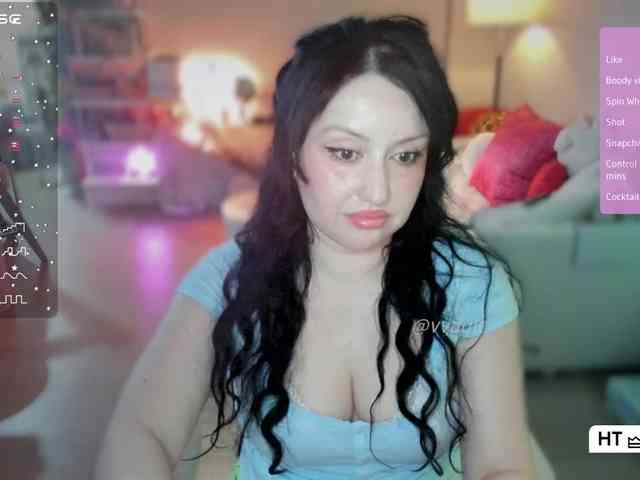 Vesabb webcam