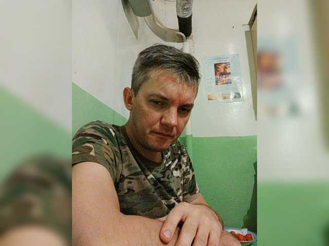 andisexx