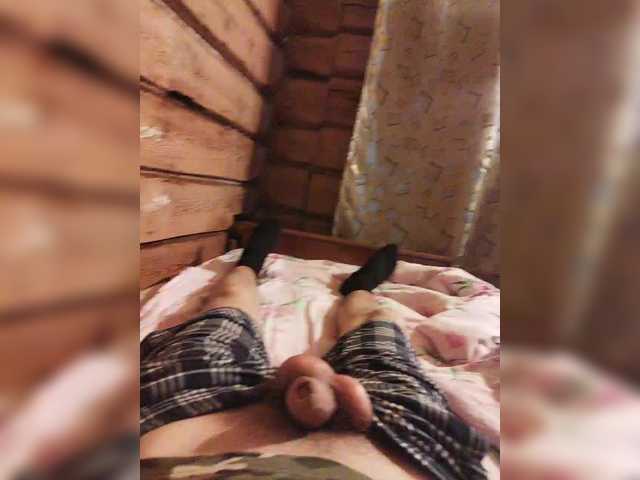 1PUSHISTIK live webcam show