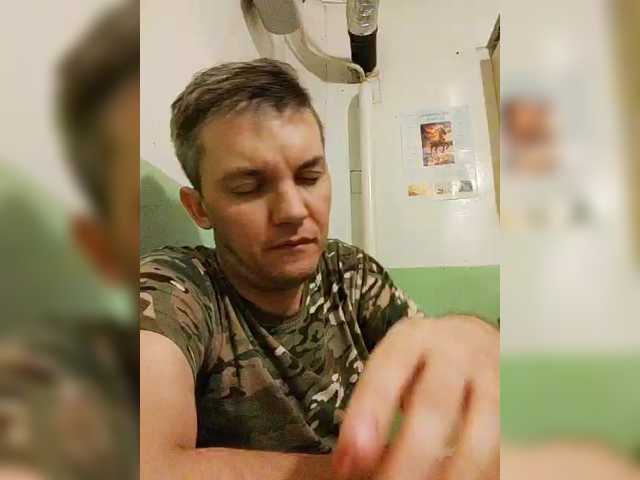 andisexx