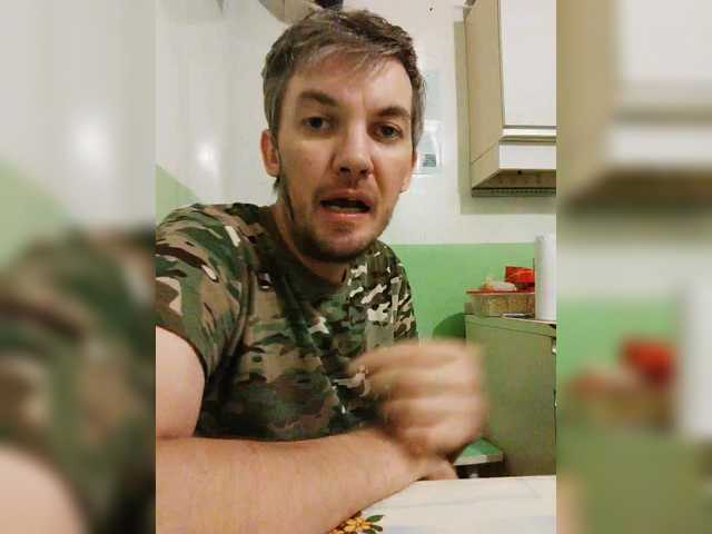 1PUSHISTIK