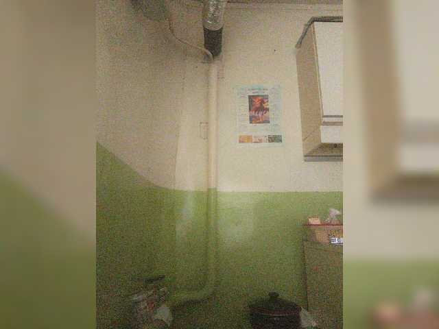 1PUSHISTIK live webcam show