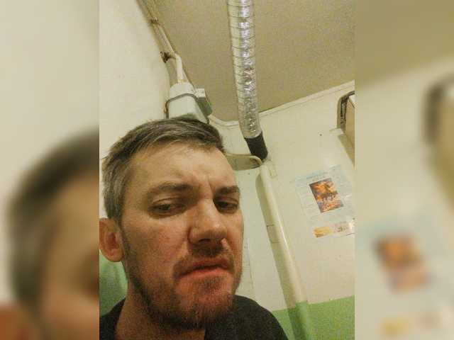 andisexx