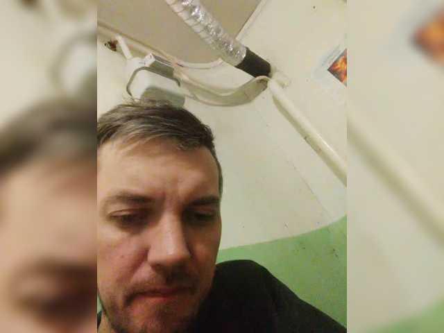 andisexx