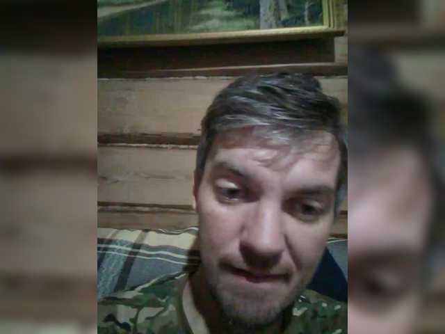1PUSHISTIK