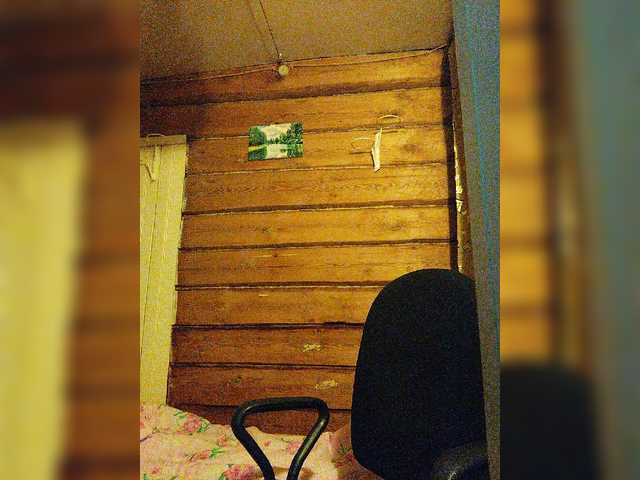 Andisexx