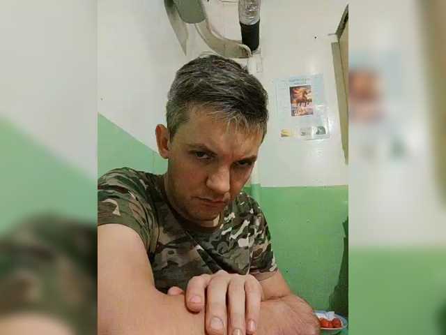 andisexx