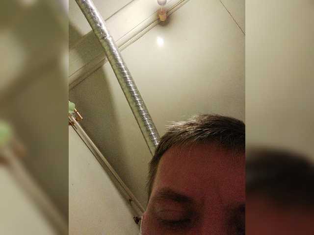 andisexx