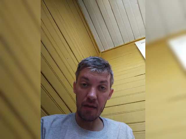 Andisexx