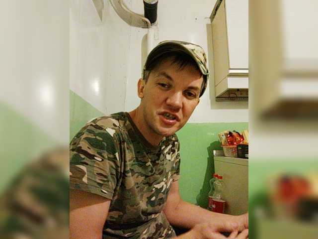 andisexx
