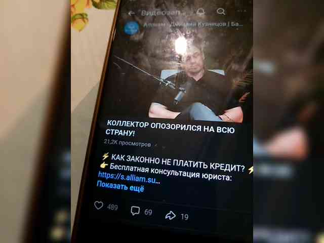 andisexx andisexx