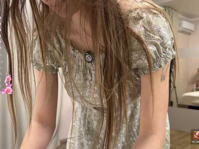 Unar-kss's BongaCams show and profile