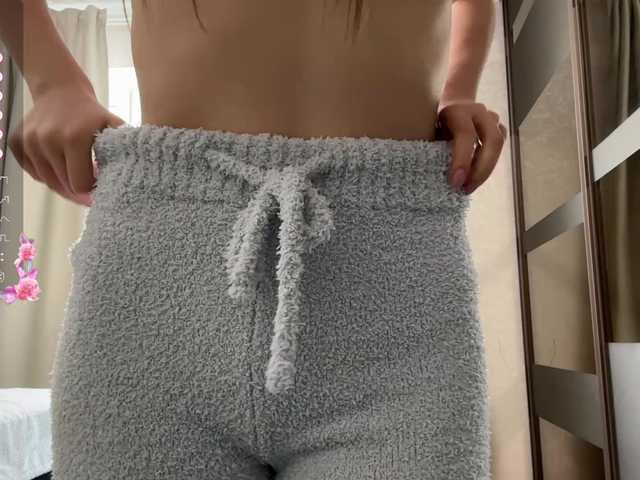  Unar-kss chat room