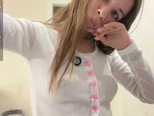 Unar-kss