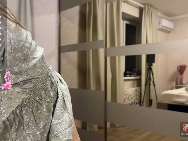 Unar-kss's BongaCams show and profile