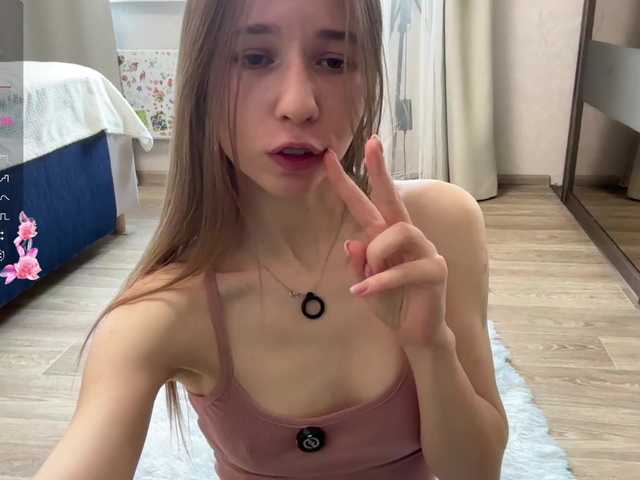 Rakom