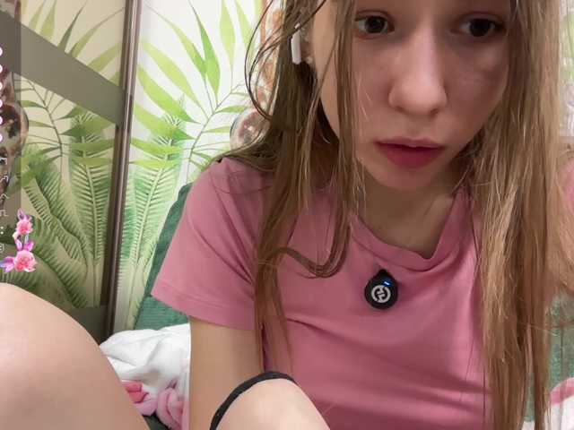 Unar-kss
