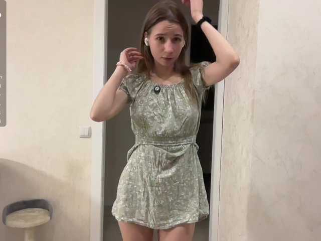 Unar-kss live cam on BongaCams
