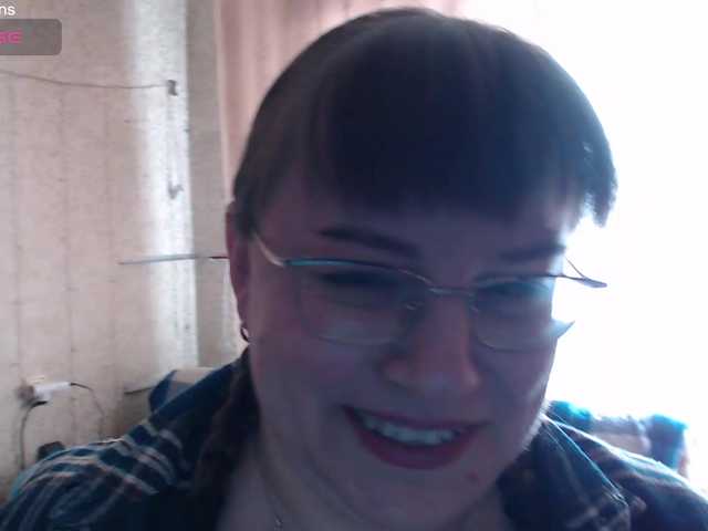 Fox23's BongaCams show and profile