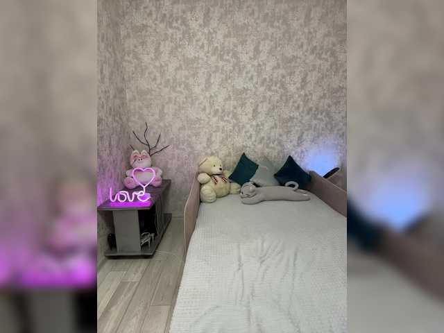 SeXXyMagic's BongaCams show and profile