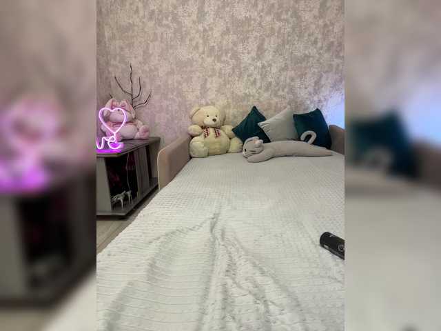 SeXXyMagic live cam on BongaCams