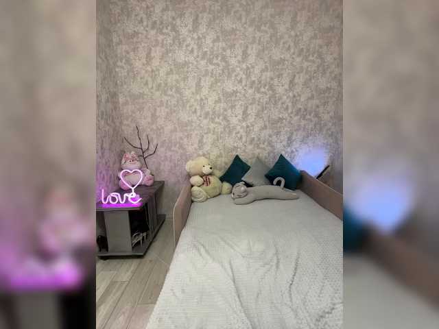sexxymagic belle show
