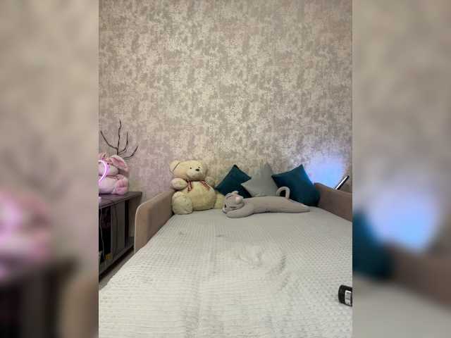 SeXXyMagic, live now on BongaCams