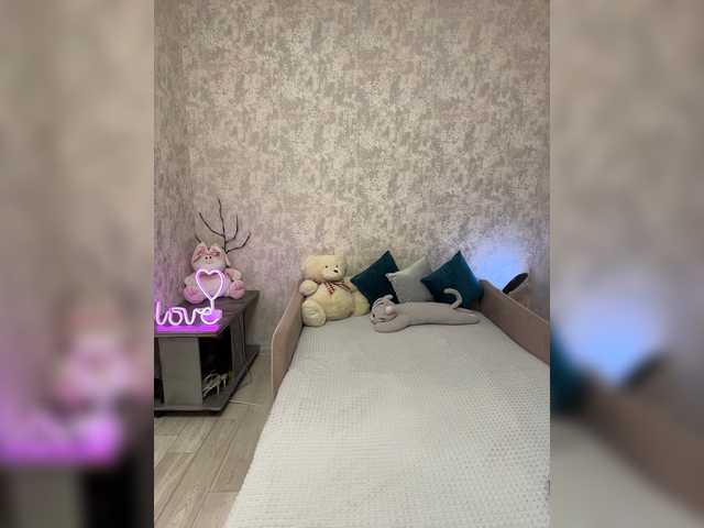 SeXXyMagic