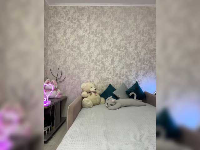 SeXXyMagic