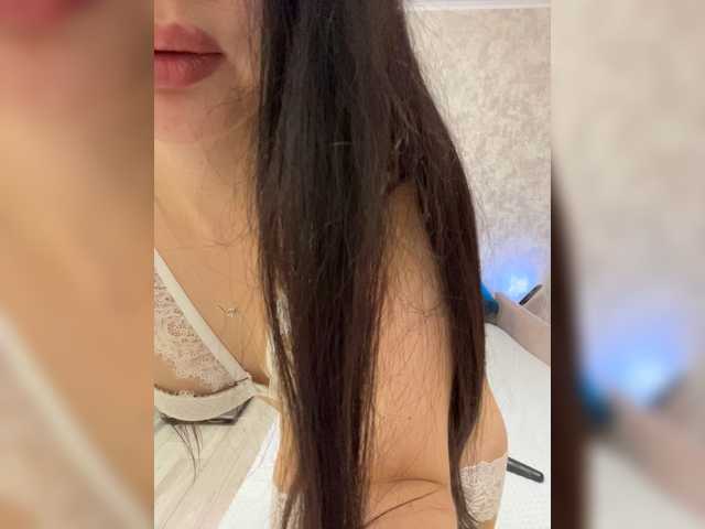 SeXXyMagic live cam preview