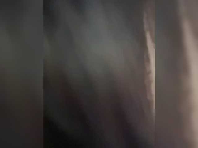 SeXXyMagic