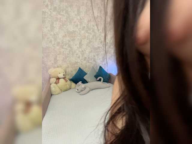 SeXXyMagic