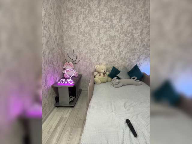 sexxymagic belle show