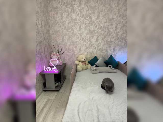 sexxymagic online