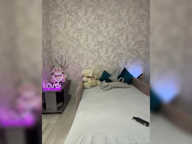 SeXXyMagic