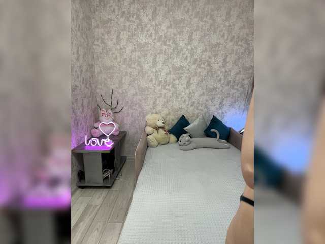 секс SeXXyMagic