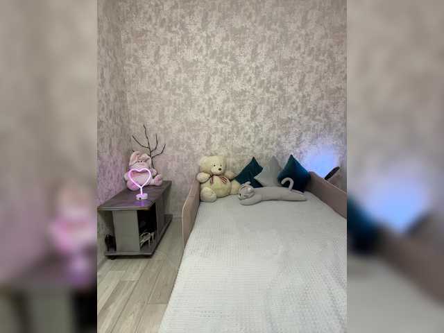 sexxymagic online