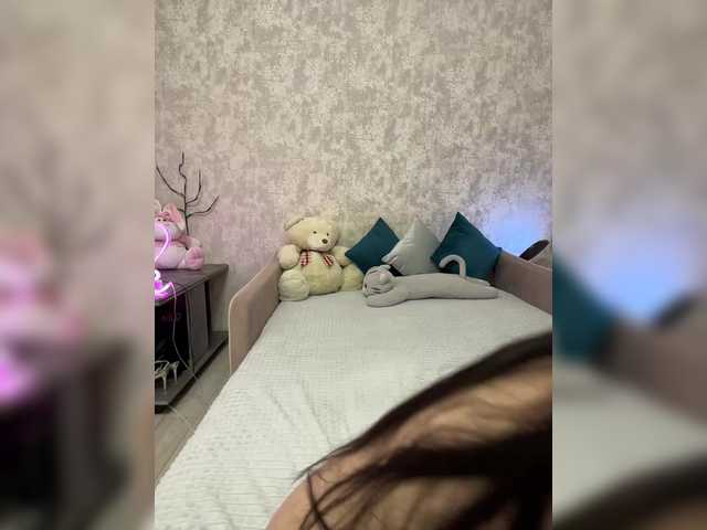 SeXXyMagic's BongaCams show and profile