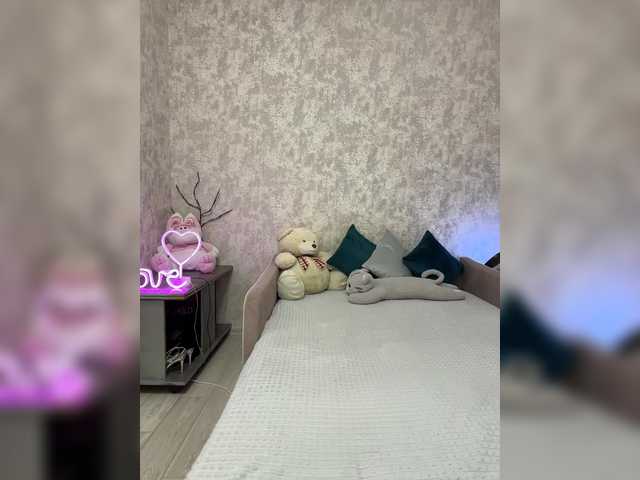  SeXXyMagic chat room